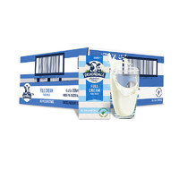 德运（Devondale）全脂纯牛奶 200ml*24盒 进口牛奶学生牛奶 UHT 牛奶箱装