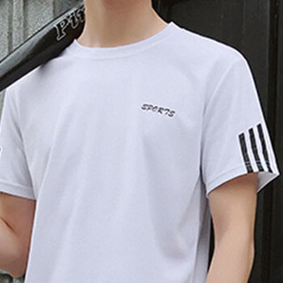 猫人（MiiOW）短袖套装2019夏季新款T恤套装男士短裤休闲运动套装1507-8808白色XL