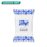 Watsons 屈臣氏 透明质酸保湿卸妆湿巾 25片