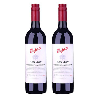 88VIP：Penfolds 奔富 BIN407 干红葡萄酒 750ml*2支装