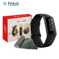 Fitbit Charge 4 智能手环珍藏版礼盒