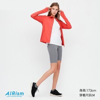 女装 AIRism防紫外线网眼拉链连帽开衫(长袖) (防晒衣) 422807