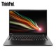 百亿补贴：ThinkPad X13 锐龙版（08CD） 13英寸轻薄笔记本（R5 Pro 4650U、16GB、512GB、100%sRGB）