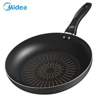 Midea 美的 JL26T1 不粘煎锅 26cm