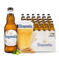 百亿补贴：Hoegaarden 福佳 比利时风味 精酿白啤酒 330ml*12瓶