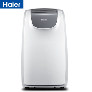 Haier 海尔 KY-32/A 1.5匹P智能可移动空调单冷型一体机