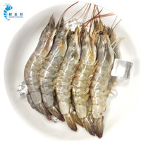 鲜多邦 冰鲜大虾 500g 3XL号约15-20只