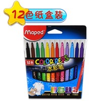 Maped 马培德 845020 儿童水彩笔 12色