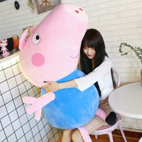 小猪佩奇（Peppa Pig）儿童毛绒玩具抱枕男孩女孩玩偶公仔生日礼物系列 81CM乔治