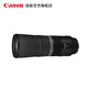 新品发售：Canon 佳能 RF800mm F11 IS STM 超远摄定焦镜头