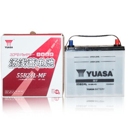 汤浅(Yuasa)汽车电瓶蓄电池少维护55B24L 12V 起亚K2/福瑞迪 睿行 以旧换新 上门安装