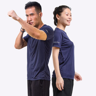 净潮 运动T恤男夏宽松篮球跑步马拉松训练服健身速干休闲瑜伽女上衣可定制 JNZ9008-深蓝色-短袖T恤-3XL