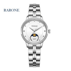RARONE 雷诺 时尚潮流星空月相女士手表镶钻防水石英腕表 星月系列