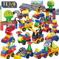 糖米（Temi） 111粒大颗粒工程车积木+2底板 城市交通拼装百变汽车包 创意拼插积木儿童玩具 礼盒装