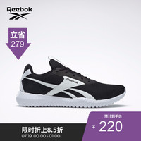 Reebok锐步 运动健身FLEXAGON ENERGY TR2.0男子低帮跑步鞋FU6609 FU6609_黑色/白色 40