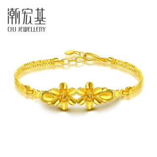 潮宏基 CHJ JEWELLERY 花苞 足金黄金手镯女款 计价 SDG30000639 约15.8g