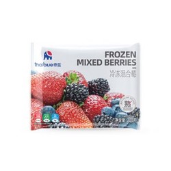 泰蓝thaiblue 冷冻混合莓 蓝莓/草莓/黑莓1袋装 净重220g/袋 *6件 +凑单品