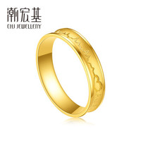 潮宏基 CHJ JEWELLERY 心动演绎 足金黄金戒指女款 计价 SRG30001181 约4.9g13号