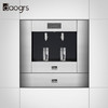 DAOGRS V6Pro嵌入式净饮一体机家用直饮加热自来水过滤器净饮水机