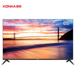 KONKA 康佳 65D6S 65英寸 液晶电视