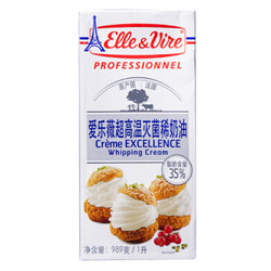 Elle & Vire 爱乐薇 铁塔淡奶油 1L *5件