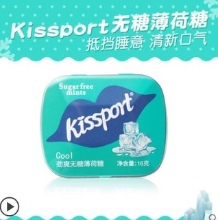 kissport 无糖薄荷糖果味系列 多口味可选 16g