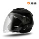  再补货：Yadea 雅迪 3C认证 601款 电动车半盔　