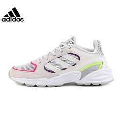 adidas 阿迪达斯  EG8422 STRUTTER 女士运动跑步鞋