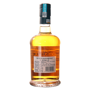 格兰盖瑞（GLEN GARIOCH）威士忌 单桶 苏格兰单一麦芽威士忌700ml