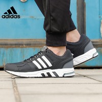 adidas 阿迪达斯 EQT DA9375 中性运动跑步鞋