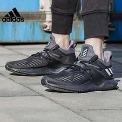 adidas 阿迪达斯 DB2558 三叶草 女士休闲鞋