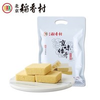 稻香村  绿豆潮糕280g*2袋 560g