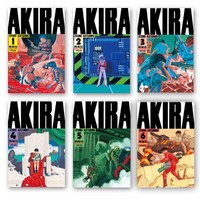 《阿基拉 1-6》（台版漫画、套装共6册）