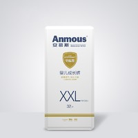 Anmous 安慕斯 婴儿宇航员纸尿裤 XXL 32片*2包