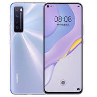 HUAWEI 华为 nova 7 5G版 智能手机 8GB 128GB 全网通 7号色