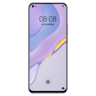 HUAWEI 华为 nova 7 5G手机 8GB+128GB 7号色