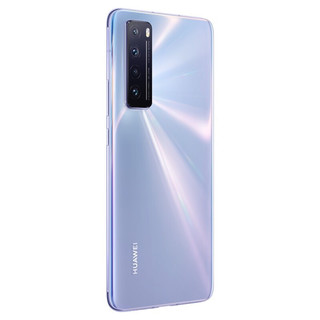 HUAWEI 华为 nova 7 5G手机 8GB+128GB 7号色