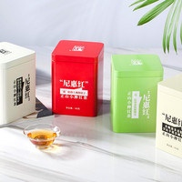 元正 尼惠红正山小种红茶  特级 100g