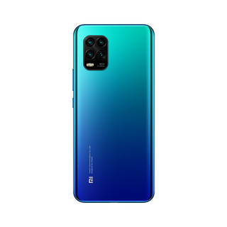 Xiaomi 小米 10 青春版 5G手机 8GB+128GB 蓝莓薄荷