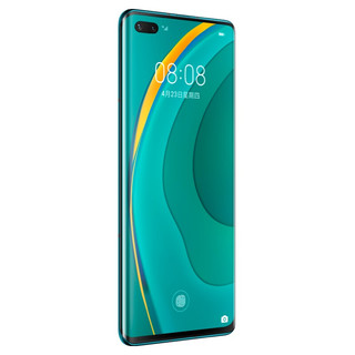 HUAWEI 华为 nova 7 Pro 5G手机 8GB+256GB 绮境森林