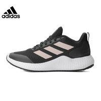 adidas 阿迪达斯 edge gameday FW7466 女士运动跑步鞋