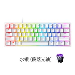 RAZER 雷蛇 猎魂光蛛 迷你版 61键 机械键盘 (雷蛇光轴、 PBT )