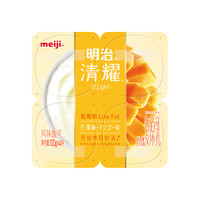 明治 meiji 清耀低脂肪酸奶 芒果味 100g*4 风味酸乳酸奶酸牛奶