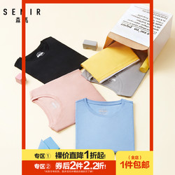 Semir/森马 男士短袖T恤