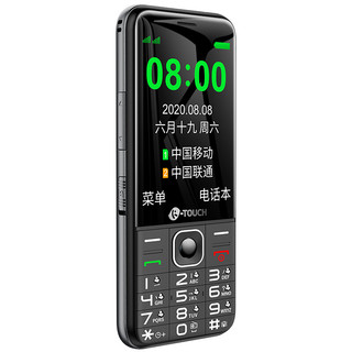 K-TOUCH 天语 T15 移动联通版 2G手机 黑色