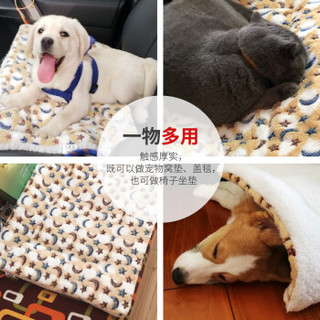 L&H乐活猫狗垫子 小型犬折叠狗笼狗垫折叠猫笼猫垫子猫窝狗窝窝垫盖垫宠物棉垫 棕色星月38cm*55cm