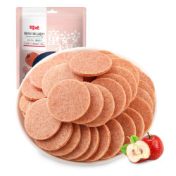 百草味膳食纤维山楂片100g袋童安安小朋友儿童休闲零食小包装10件