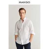 MANGO男装衬衫2020春夏新款休闲纯色修身型一字领长袖衬衫