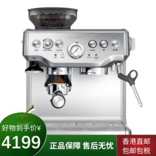 铂富Breville 半自动咖啡机 意式美式家用 商用高品质进口泵压咖啡机 奶泡机BES870 银色