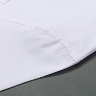 凯撒KAISER 长袖衬衫男 职业工装 纯色衬衣商务休闲免烫有大码 白色L01 44